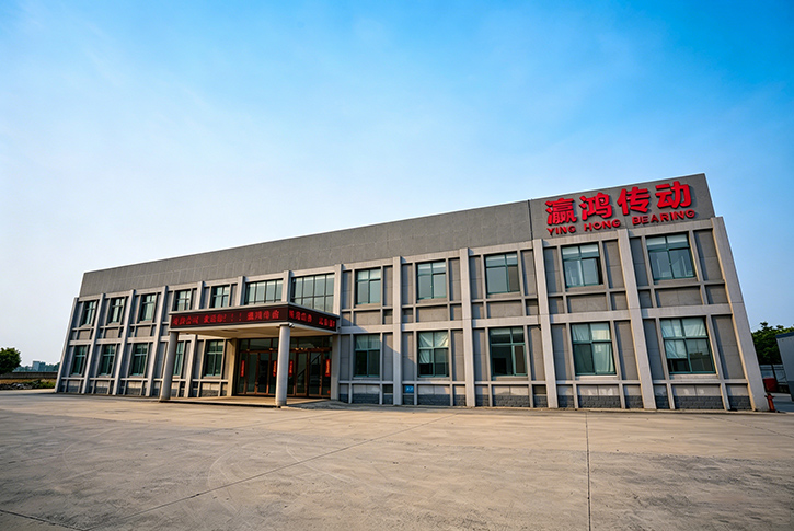 Jiangsu Yinghong Transmission Technology Co., Ltd.